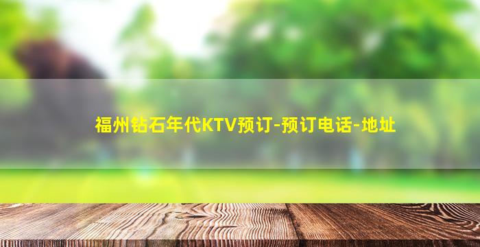 长治夜场招聘